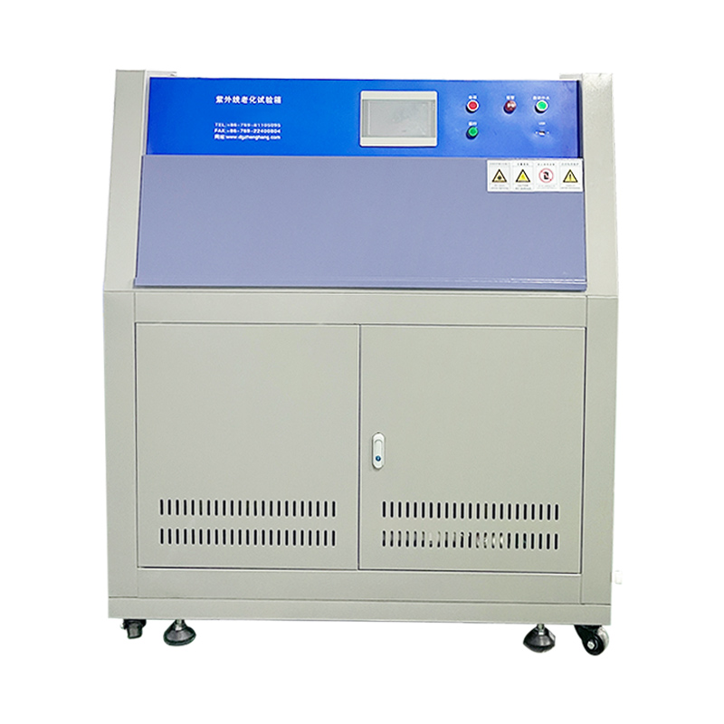 紫外線老化試驗箱在材料科學研究中的應用