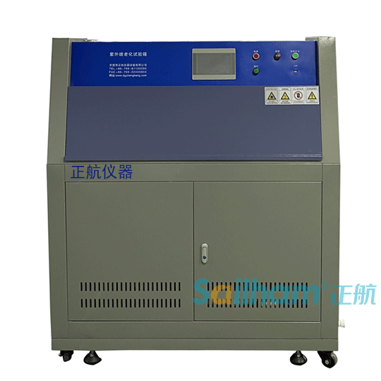 紫外線老化試驗(yàn)箱的測(cè)試標(biāo)準(zhǔn)