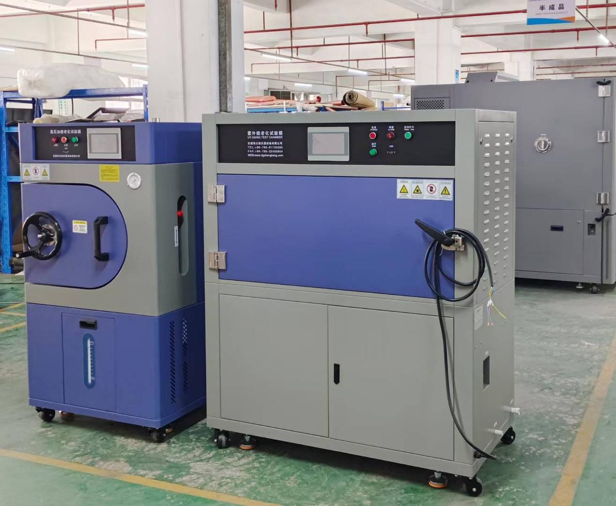 紫外線耐候老化試驗(yàn)箱發(fā)貨北京客戶公司